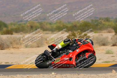 media/Oct-08-2023-CVMA (Sun) [[dbfe88ae3c]]/Race 5 Amateur Supersport Open/